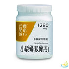 Nong's Bo Gu Dan Concentrated Granules