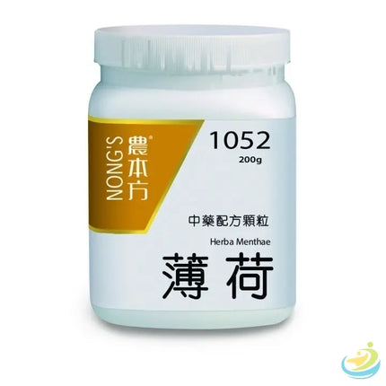Nong's Bo He Concentrated Granules