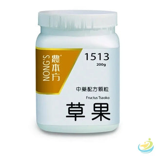 Nong's Cao Guo Concentrated Granules