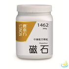 Nong's Ci Shi Concentrated Granules