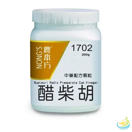 Nong's Cu Chai Hu Concentrated Granules