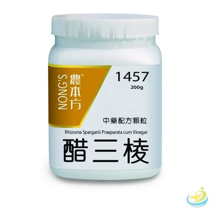 Nong's Cu San Leng Concentrated Granules