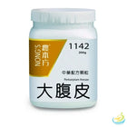 Nong's Da Fu Pi Concentrated Granules