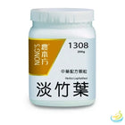 Nong's Dan Zhu Ye Concentrated Granules