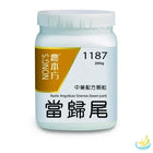Nong's Dang Gui Wei Concentrated Granules