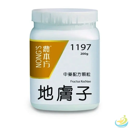 Nong's Di Fu Zi Concentrated Granules