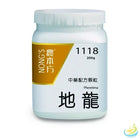 Nong's Di Long Concentrated Granules