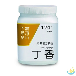 Nong's Ding Xiang Concentrated Granules