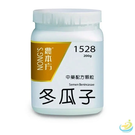 Nong's Dong Gua Zi Concentrated Granules