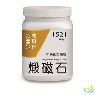 Nong's Duan Ci Shi Concentrated Granules