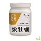 Nong's Duan Mu Li Concentrated Granules