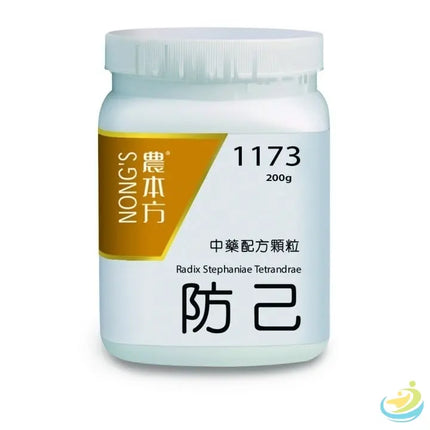 Nong's Fang Ji Concentrated Granules