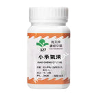 Hoi Tin Xiao Cheng Qi Tang Granules