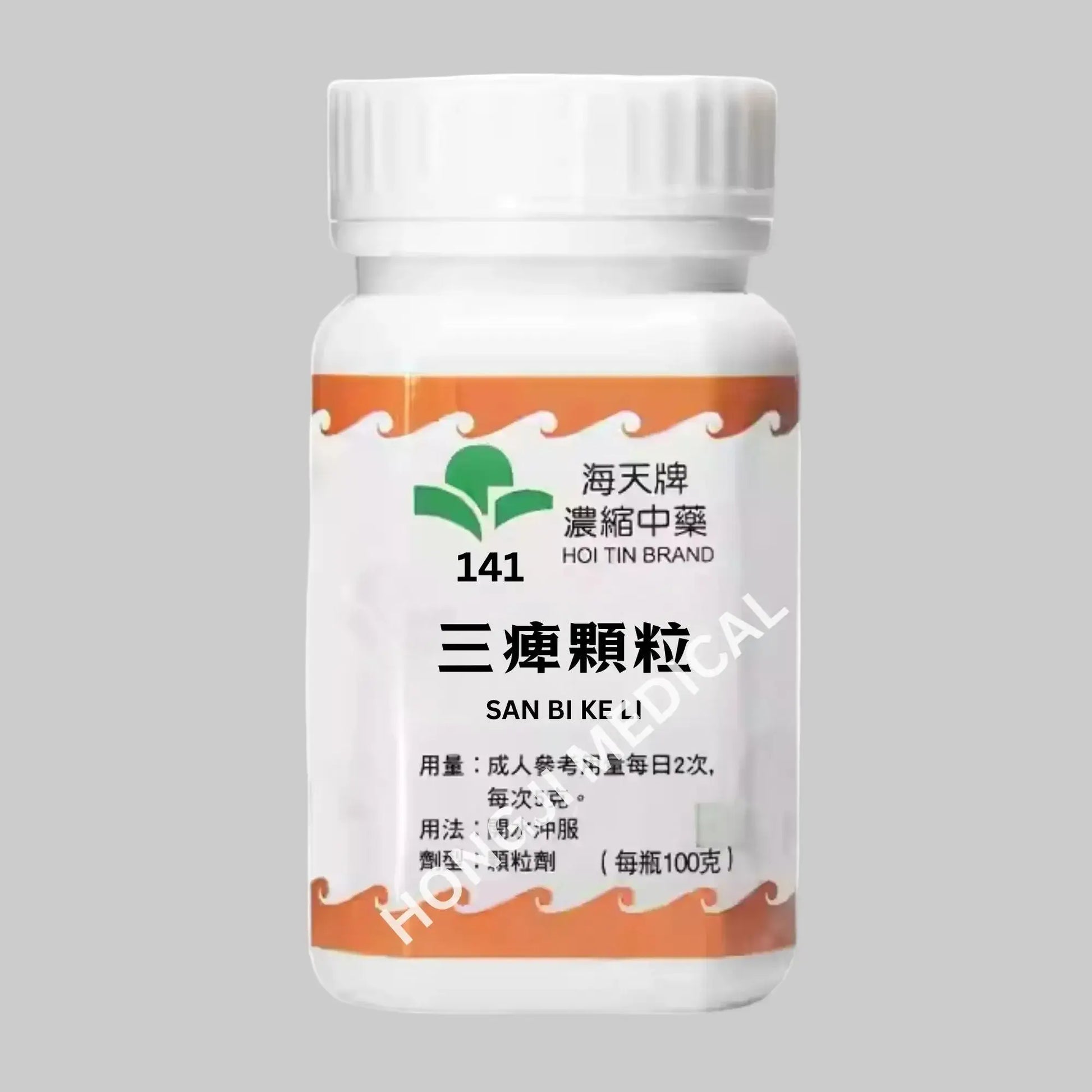 海天 - 三痹颗粒 HJMEDICAL