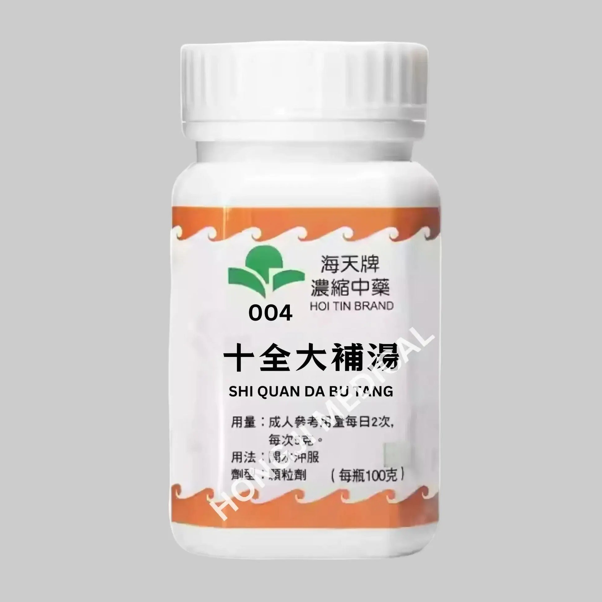 Hoi Tin Shi Quan Da Bu Tang Granules Angle 2