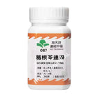 Hoi Tin Ge Gen Qin Lian Tang Extract Granules