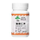Hoi Tin Suan Zao Ren Tang Granules
