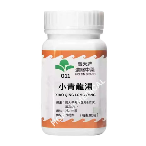 海天 - 小青龙汤 HJMEDICAL