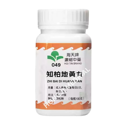 海天 - 知柏地黄丸 HJMEDICAL