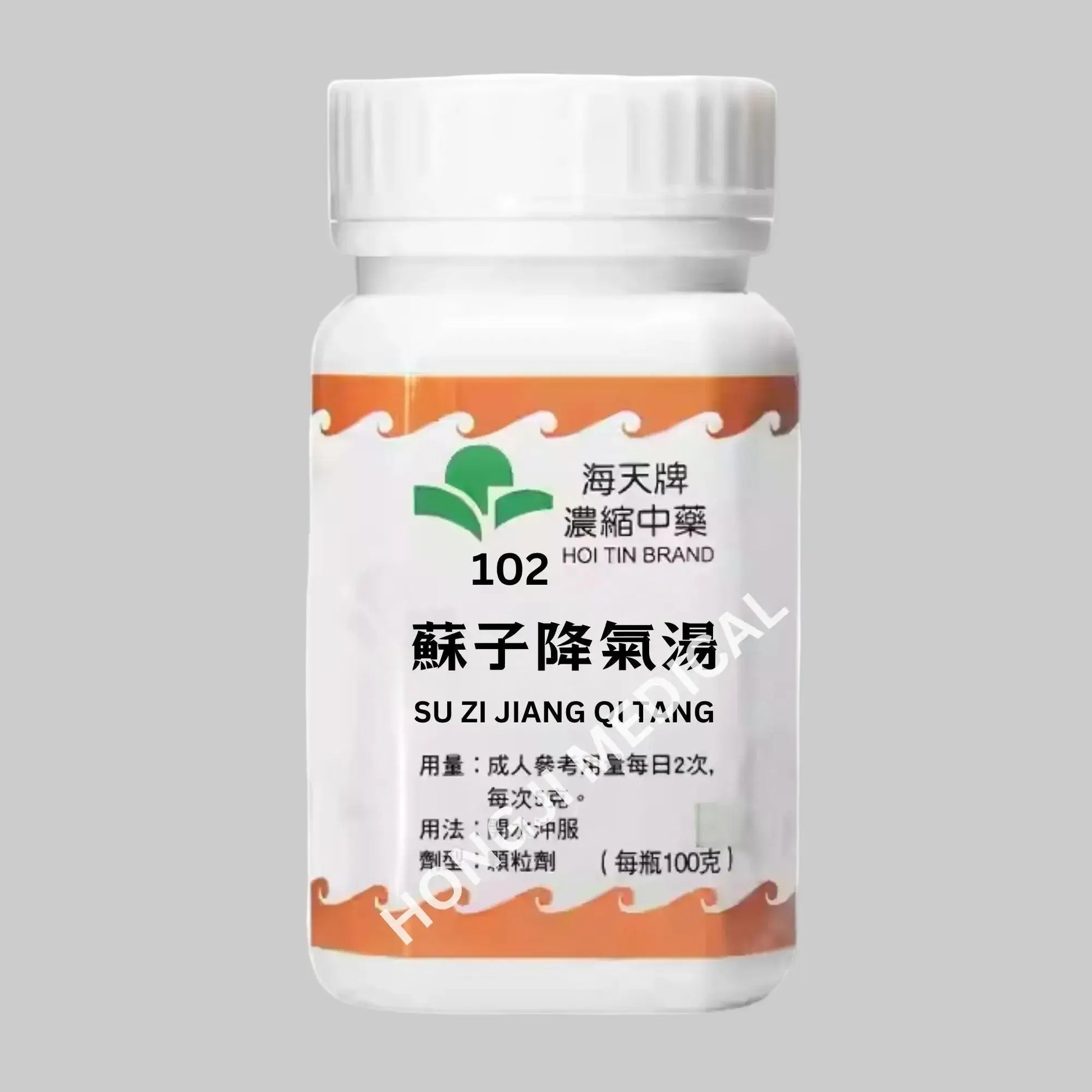 Hoi Tin Su Zi Jiang Qi Tang Extract Granules Angle2