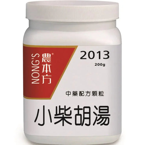 農本方 - 小柴胡湯 HJMEDICAL
