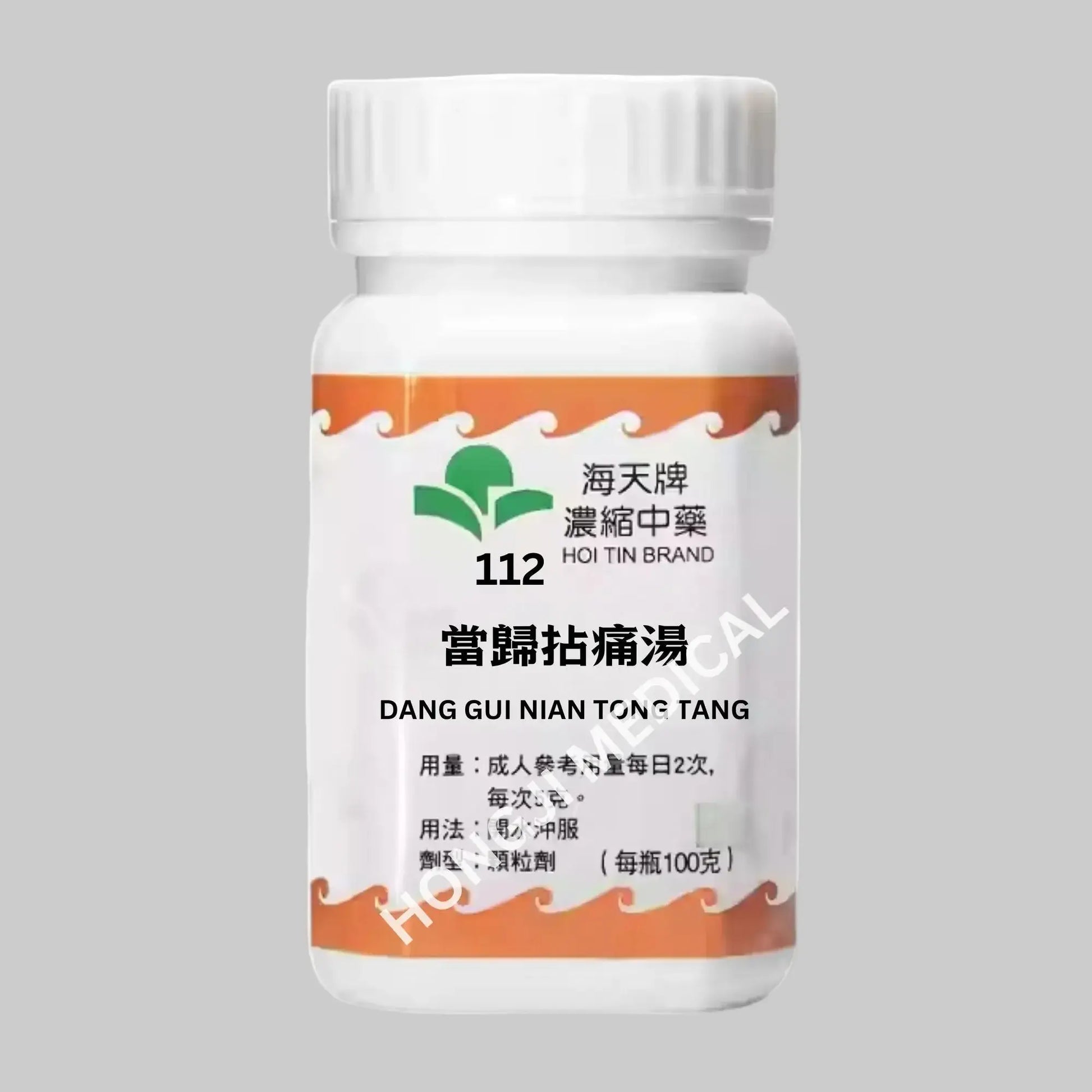 Hoi Tin Dang Gui Nian Tong Tang Extract Granules Angle2