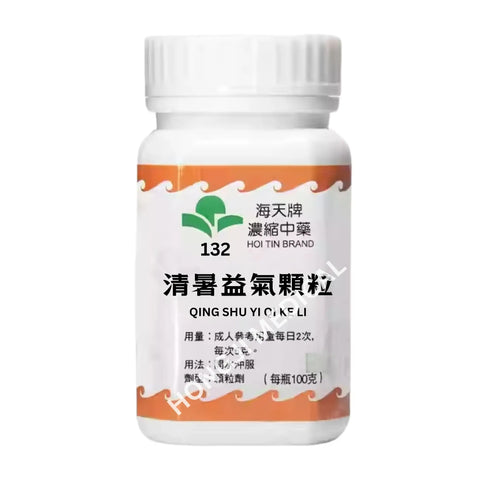 海天 - 右归丸 HJMEDICAL