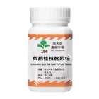 Hoi Tin Chai Hu Gan Jiang Tang Extract Granules