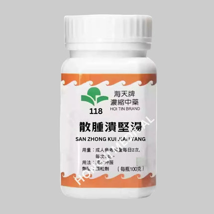 海天 - 桂枝汤 HJMEDICAL