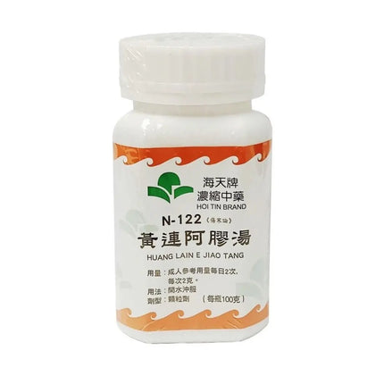 海天 - 黄连阿胶汤 HJMEDICAL