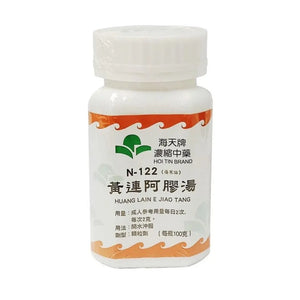 海天 - 黃連阿膠湯 HJMEDICAL