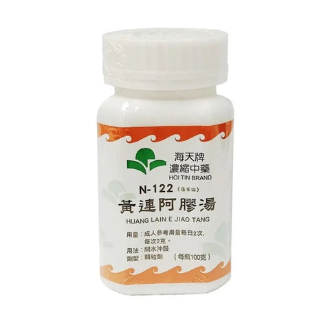 海天 - 黄连阿胶汤 HJMEDICAL