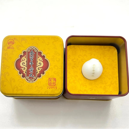Hoi Tin Minshan Angong Niuhuang Wan