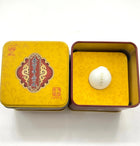 Hoi Tin Minshan Angong Niuhuang Wan