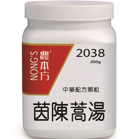 农本方 - 茵陈蒿汤 HJMEDICAL