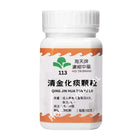 Hoi Tin Qing Jin Hua Tan Tang Extract Granules