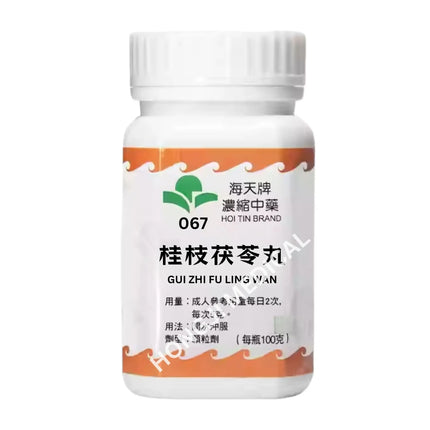 海天 - 桂枝茯苓丸 HJMEDICAL