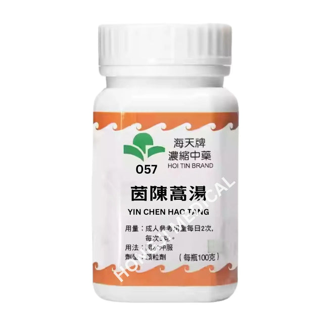 海天 - 茵陳蒿湯 HJMEDICAL