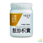 Nong's Fu Chao Zhi Shi Concentrated Granules