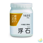 Nong's Fu Shi Concentrated Granules