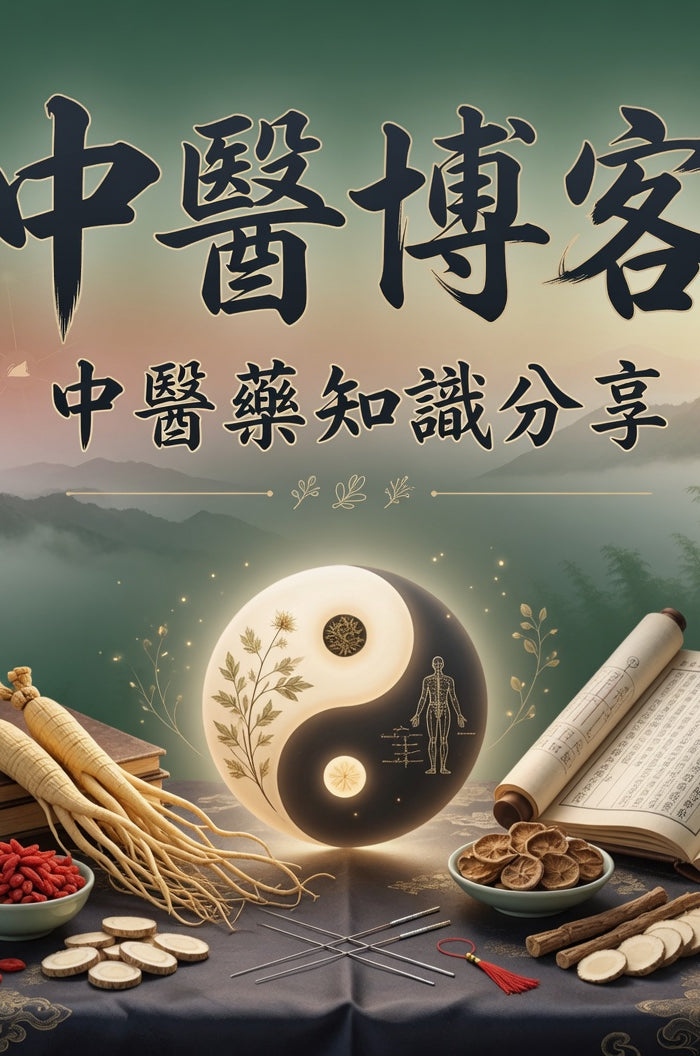 <h1>经方与方剂详解</h1>