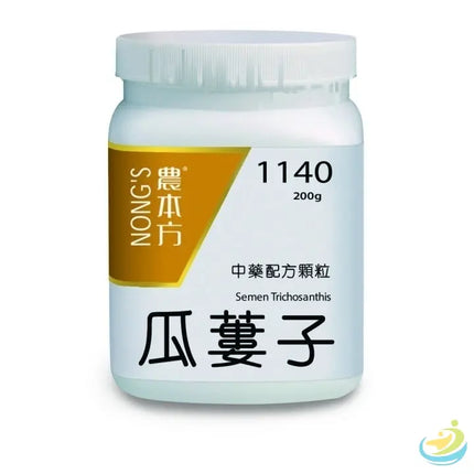 Nong's Gua Lou Zi Concentrated Granules
