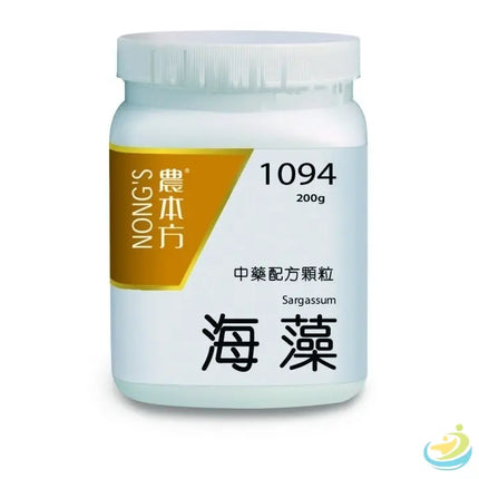 Nong's Hai Zao Concentrated Granules
