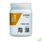 Nong's Hai Zao Concentrated Granules