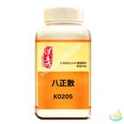 Han's Ba Zheng San (Eight Rectifying Formula) 5:1 Concentrated Granules