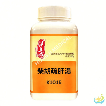 Han's Chai Hu Shu Gan Tang (Bupleurum Soothing the Liver Decoction) 5:1 Concentrated Granules