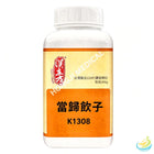 Han's Dang Gui Yin Zi (Angelica Drink) 5:1 Concentrated Granules