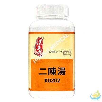 Han's Er Chen Tang (Two Cured Decoction) 5:1 Concentrated Granules