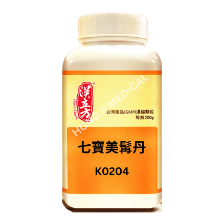 Han's Qi Bao Mei Ran Dan (Seven Treasures Beautifying the Beard Formula) 5:1 Concentrated Granules