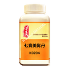 Han's Qi Bao Mei Ran Dan (Seven Treasures Beautifying the Beard Formula) 5:1 Concentrated Granules